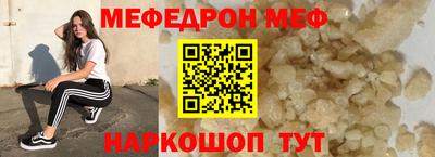 дмт Бугуруслан