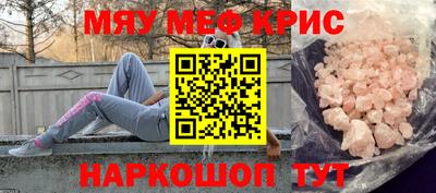 СК Бузулук