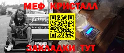 СК Бузулук