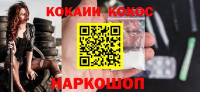 СК Бузулук