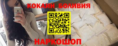 дмт Бугуруслан