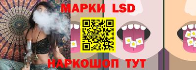 СК Бузулук