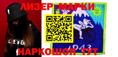 СК Бузулук