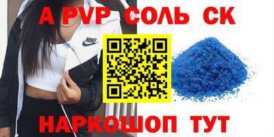 дмт Бугуруслан