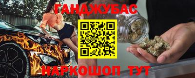 СК Бузулук