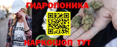 кокаин VHQ Будённовск
