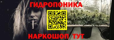 дмт Бугуруслан