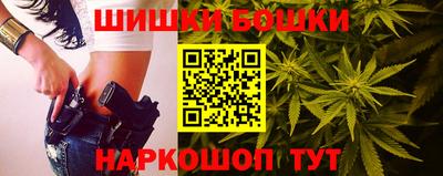 дмт Бугуруслан