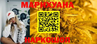 дмт Бугуруслан