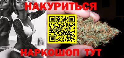 СК Бузулук