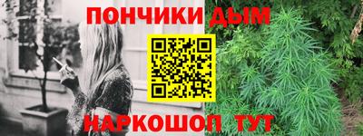 СК Бузулук