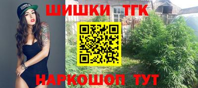 дмт Бугуруслан