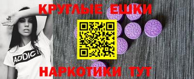 дмт Бугуруслан