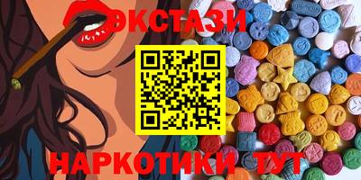 СК Бузулук