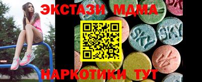 СК Бузулук