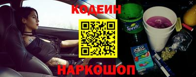 дмт Бугуруслан