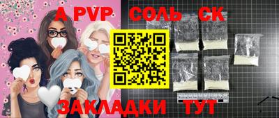 дмт Бугуруслан