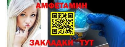 дмт Бугуруслан