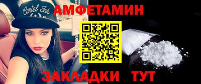 СК Бузулук