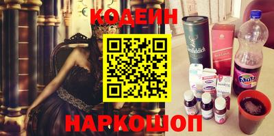 СК Бузулук