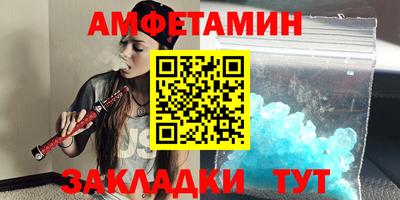 дмт Бугуруслан