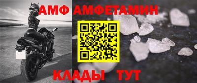 дмт Бугуруслан
