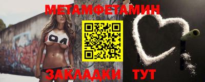 дмт Бугуруслан
