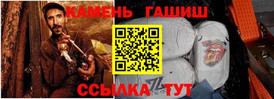 СК Бузулук