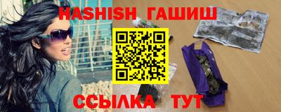 СК Бузулук