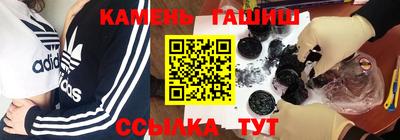 кокаин VHQ Будённовск