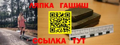 прущая мука Михайловка