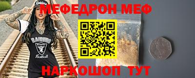 СК Бузулук
