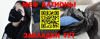 кокаин VHQ Будённовск