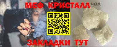 СК Бузулук