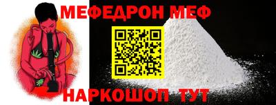 дмт Бугуруслан
